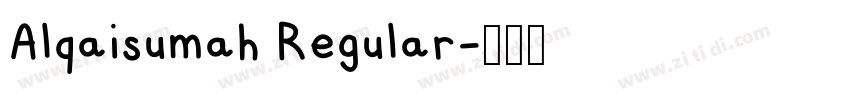 Alqaisumah Regular字体转换